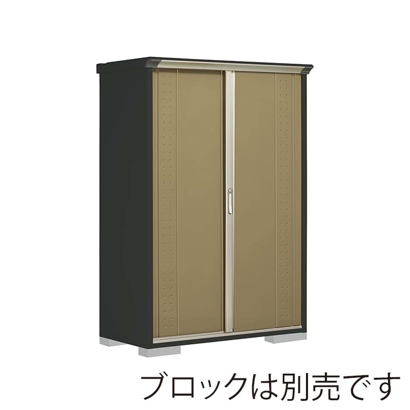 田窪工業所 小型物置 グランプレステージ ジャンプ たて置きタイプ 本体アイボリーブラック GPY136ATKA ナッツカーキ 1台(ご注文単位1台)【直送品】