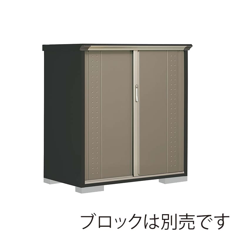 田窪工業所 小型物置 グランプレステージ ジャンプ たて置きタイプ 本体アイボリーブラック GPY137CTCB カーボンブラウン 1台(ご注文単位1台)【直送品】