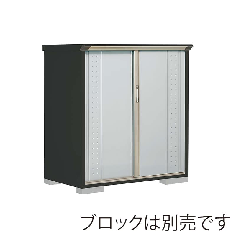 田窪工業所 小型物置 グランプレステージ ジャンプ たて置きタイプ 本体アイボリーブラック GPY137CTLS ルミナスシルバー 1台(ご注文単位1台)【直送品】