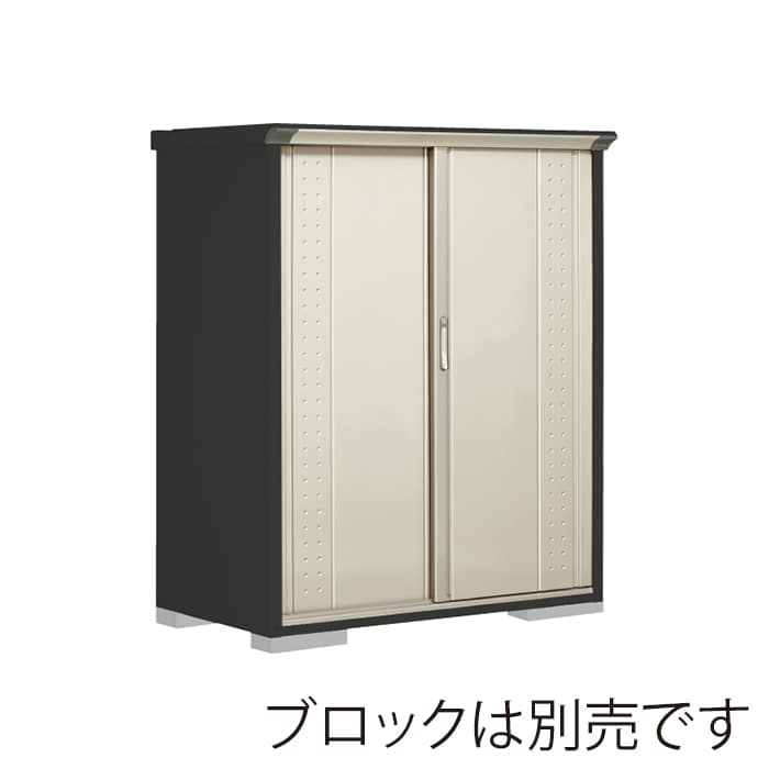 田窪工業所 小型物置 グランプレステージ ジャンプ たて置きタイプ 本体アイボリーブラック GPY137BTMW ムーンホワイト 1台(ご注文単位1台)【直送品】