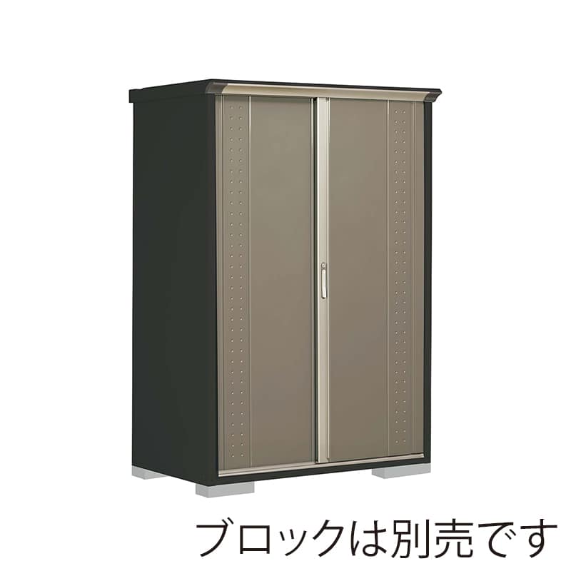田窪工業所 小型物置 グランプレステージ ジャンプ たて置きタイプ 本体アイボリーブラック GPY137ATCB カーボンブラウン 1台(ご注文単位1台)【直送品】