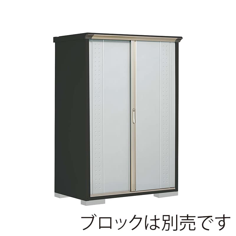 田窪工業所 小型物置 グランプレステージ ジャンプ たて置きタイプ 本体アイボリーブラック GPY137ATLS ルミナスシルバー 1台(ご注文単位1台)【直送品】