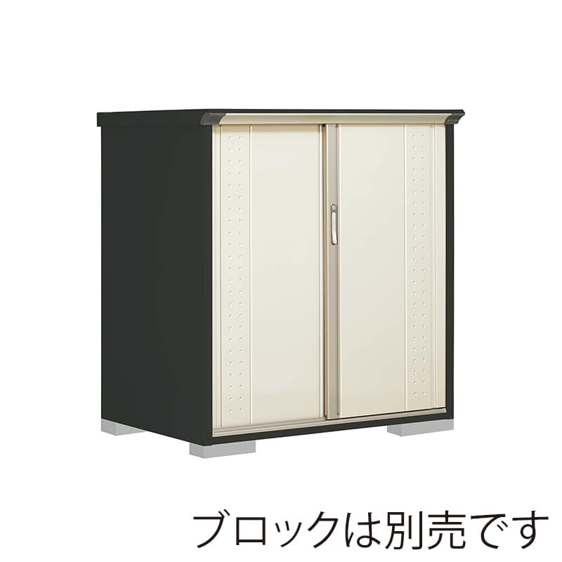 田窪工業所 小型物置 グランプレステージ ジャンプ たて置きタイプ 本体アイボリーブラック GPY139CTMW ムーンホワイト 1台(ご注文単位1台)【直送品】