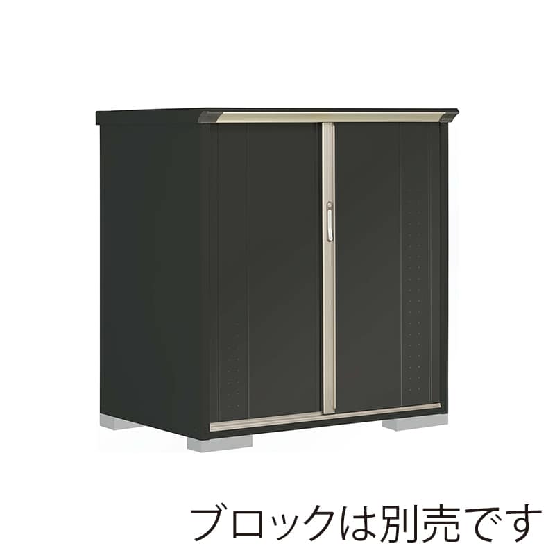 田窪工業所 小型物置 グランプレステージ ジャンプ たて置きタイプ 本体アイボリーブラック GPY139CTYK アイボリーブラック 1台(ご注文単位1台)【直送品】