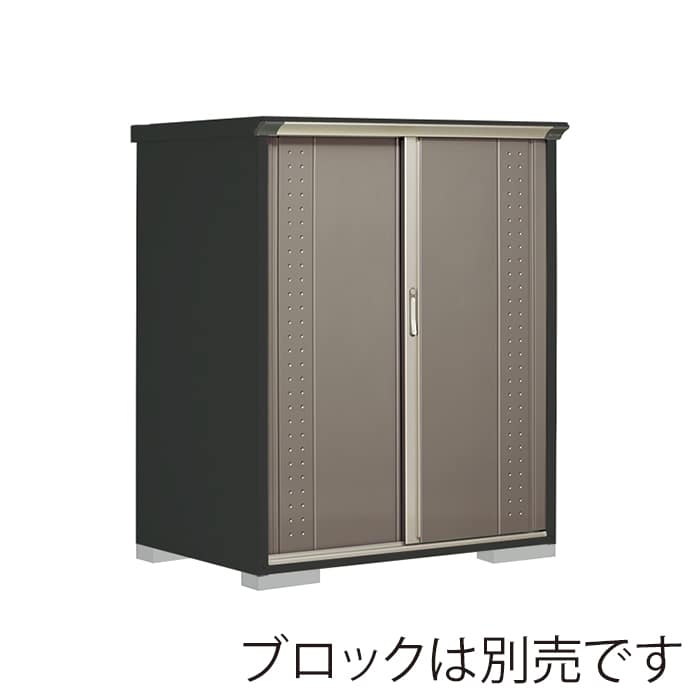 田窪工業所 小型物置 グランプレステージ ジャンプ たて置きタイプ 本体アイボリーブラック GPY139BTCB カーボンブラウン 1台(ご注文単位1台)【直送品】