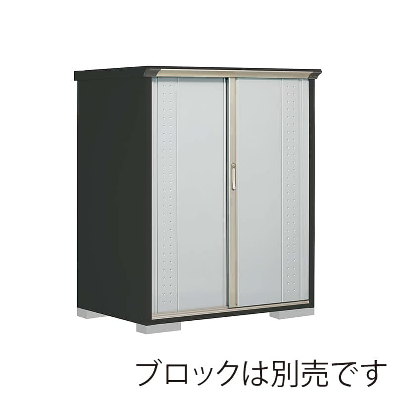 田窪工業所 小型物置 グランプレステージ ジャンプ たて置きタイプ 本体アイボリーブラック GPY139BTLS ルミナスシルバー 1台(ご注文単位1台)【直送品】