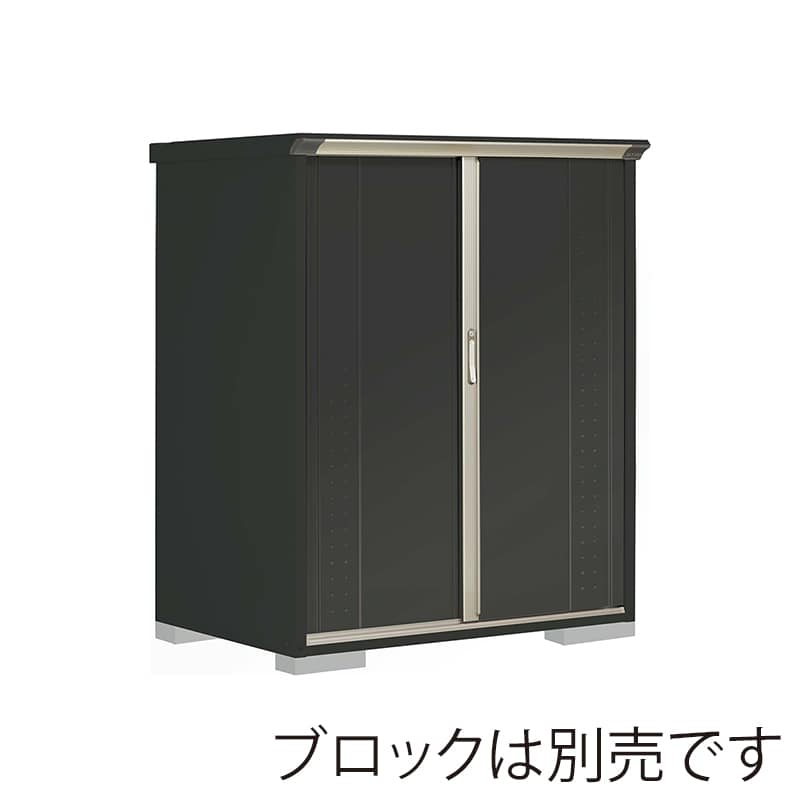 田窪工業所 小型物置 グランプレステージ ジャンプ たて置きタイプ 本体アイボリーブラック GPY139BTYK アイボリーブラック 1台(ご注文単位1台)【直送品】