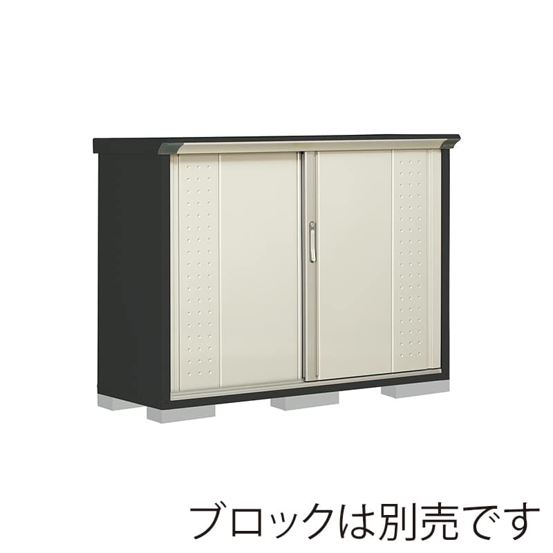 田窪工業所 小型物置 グランプレステージ ジャンプ たて置きタイプ 本体アイボリーブラック GPY155DTMW ムーンホワイト 1台(ご注文単位1台)【直送品】