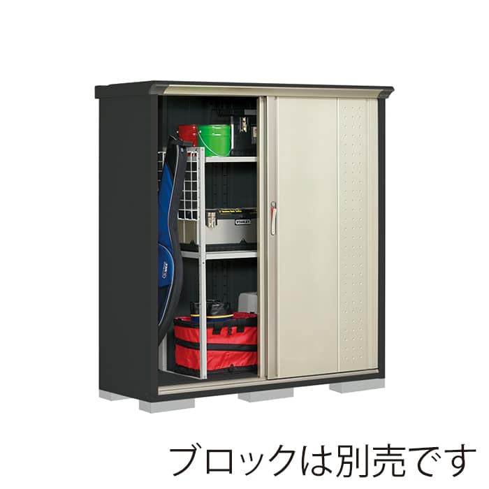 田窪工業所 小型物置 グランプレステージ ジャンプ たて置きタイプ 本体アイボリーブラック GPY155BTMW ムーンホワイト 1台(ご注文単位1台)【直送品】