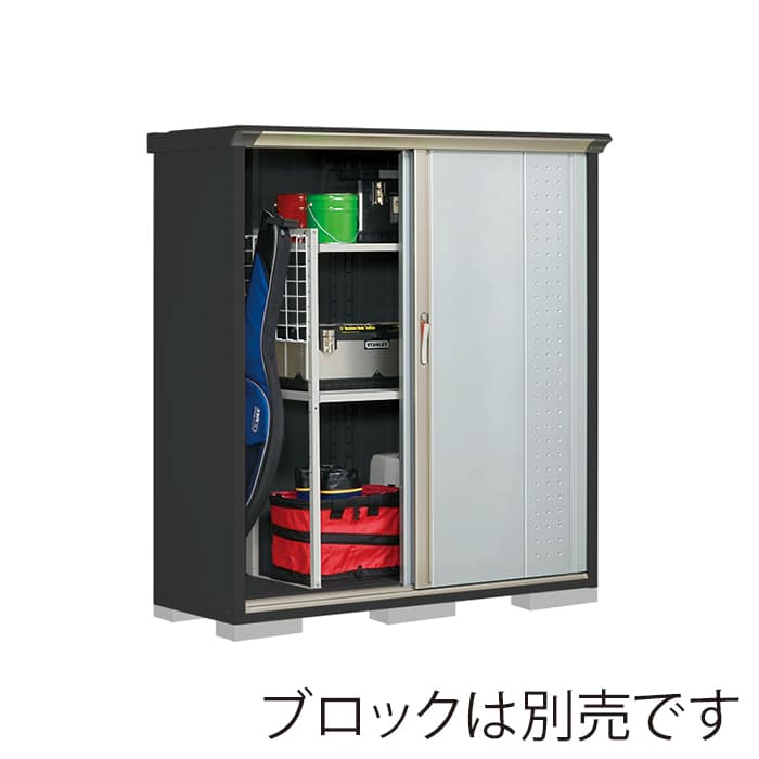 田窪工業所 小型物置 グランプレステージ ジャンプ たて置きタイプ 本体アイボリーブラック GPY155BTLS ルミナスシルバー 1台(ご注文単位1台)【直送品】