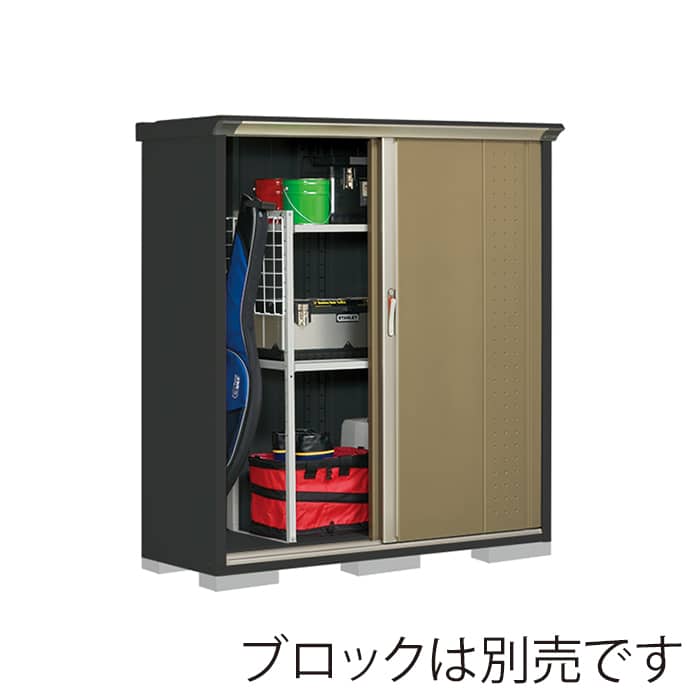 田窪工業所 小型物置 グランプレステージ ジャンプ たて置きタイプ 本体アイボリーブラック GPY155BTKA ナッツカーキ 1台(ご注文単位1台)【直送品】