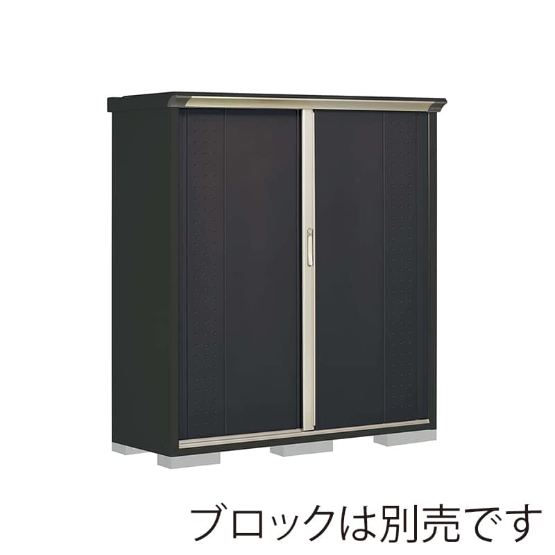 田窪工業所 小型物置 グランプレステージ ジャンプ たて置きタイプ 本体アイボリーブラック GPY155BTYK アイボリーブラック 1台(ご注文単位1台)【直送品】