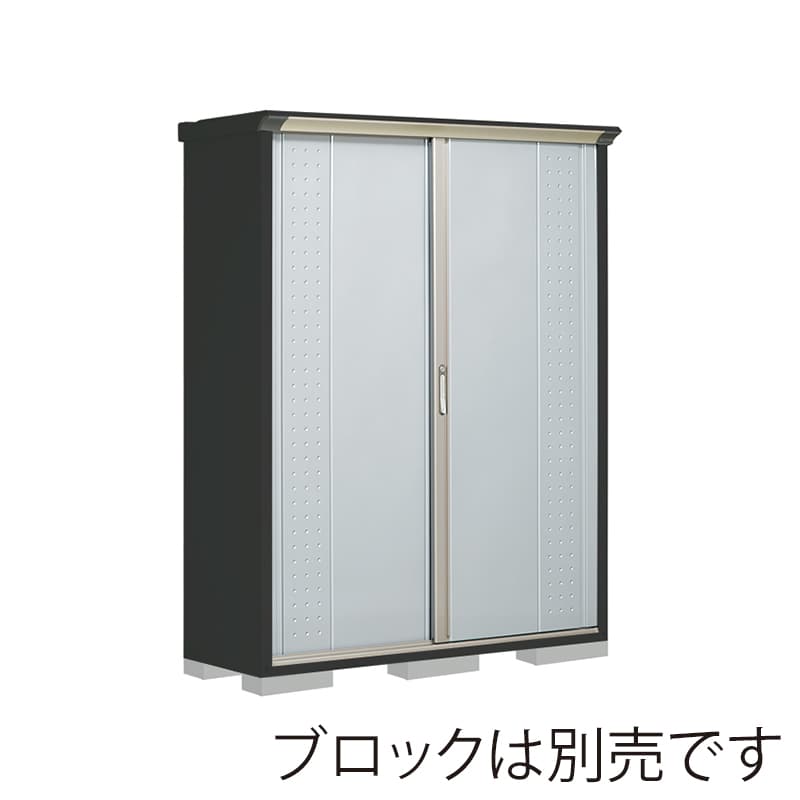 田窪工業所 小型物置 グランプレステージ ジャンプ たて置きタイプ 本体アイボリーブラック GPY155ATLS ルミナスシルバー 1台(ご注文単位1台)【直送品】