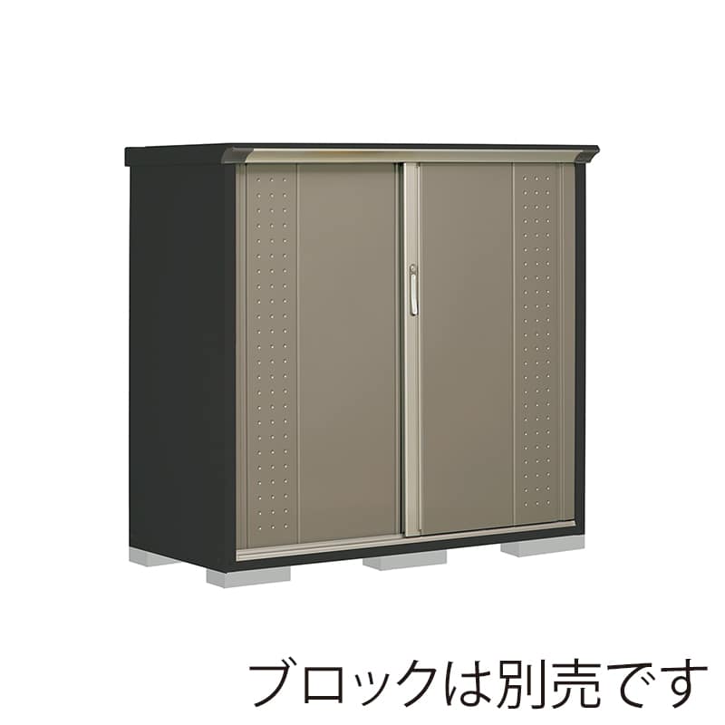 田窪工業所 小型物置 グランプレステージ ジャンプ たて置きタイプ 本体アイボリーブラック GPY156CTCB カーボンブラウン 1台(ご注文単位1台)【直送品】