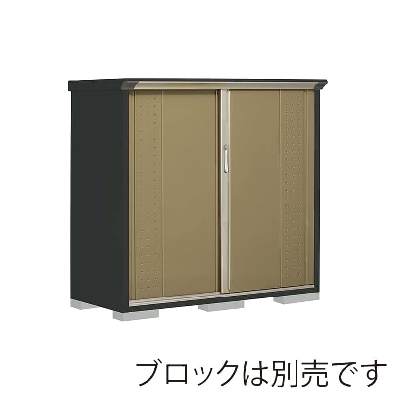 田窪工業所 小型物置 グランプレステージ ジャンプ たて置きタイプ 本体アイボリーブラック GPY156CTKA ナッツカーキ 1台(ご注文単位1台)【直送品】
