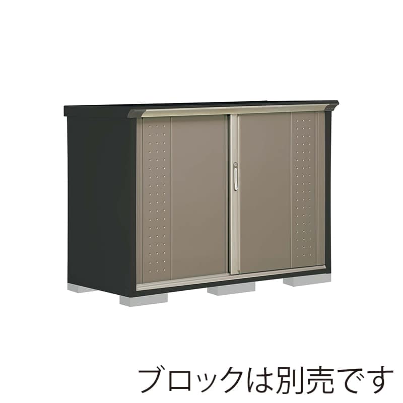 田窪工業所 小型物置 グランプレステージ ジャンプ たて置きタイプ 本体アイボリーブラック GPY157DTCB カーボンブラウン 1台（ご注文単位1台）【直送品】