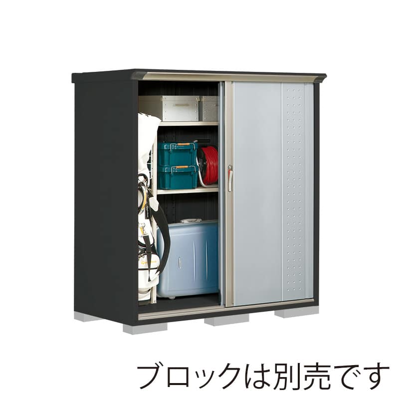 田窪工業所 小型物置 グランプレステージ ジャンプ たて置きタイプ 本体アイボリーブラック GPY157BTLS ルミナスシルバー 1台(ご注文単位1台)【直送品】