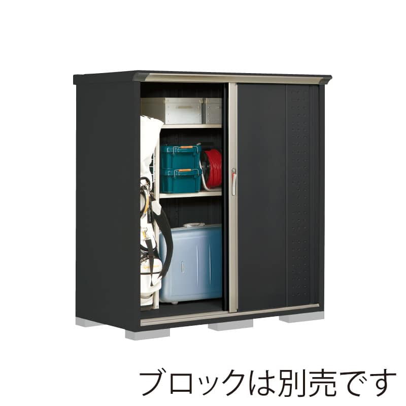 田窪工業所 小型物置 グランプレステージ ジャンプ たて置きタイプ 本体アイボリーブラック GPY157BTYK アイボリーブラック 1台(ご注文単位1台)【直送品】