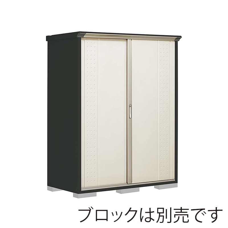 田窪工業所 小型物置 グランプレステージ ジャンプ たて置きタイプ 本体アイボリーブラック GPY157ATMW ムーンホワイト 1台（ご注文単位1台）【直送品】