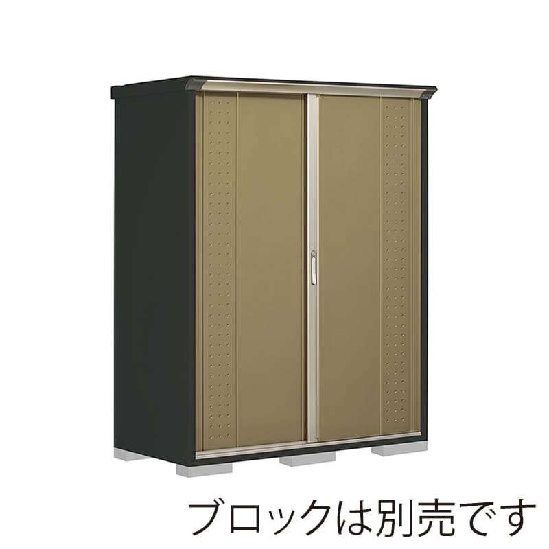 田窪工業所 小型物置 グランプレステージ ジャンプ たて置きタイプ 本体アイボリーブラック GPY157ATKA ナッツカーキ 1台(ご注文単位1台)【直送品】