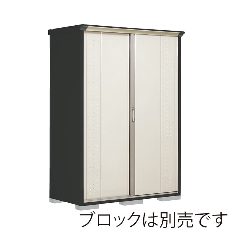 田窪工業所 小型物置 グランプレステージ ジャンプ たて置きタイプ 本体アイボリーブラック GPY157HTMW ムーンホワイト 1台(ご注文単位1台)【直送品】