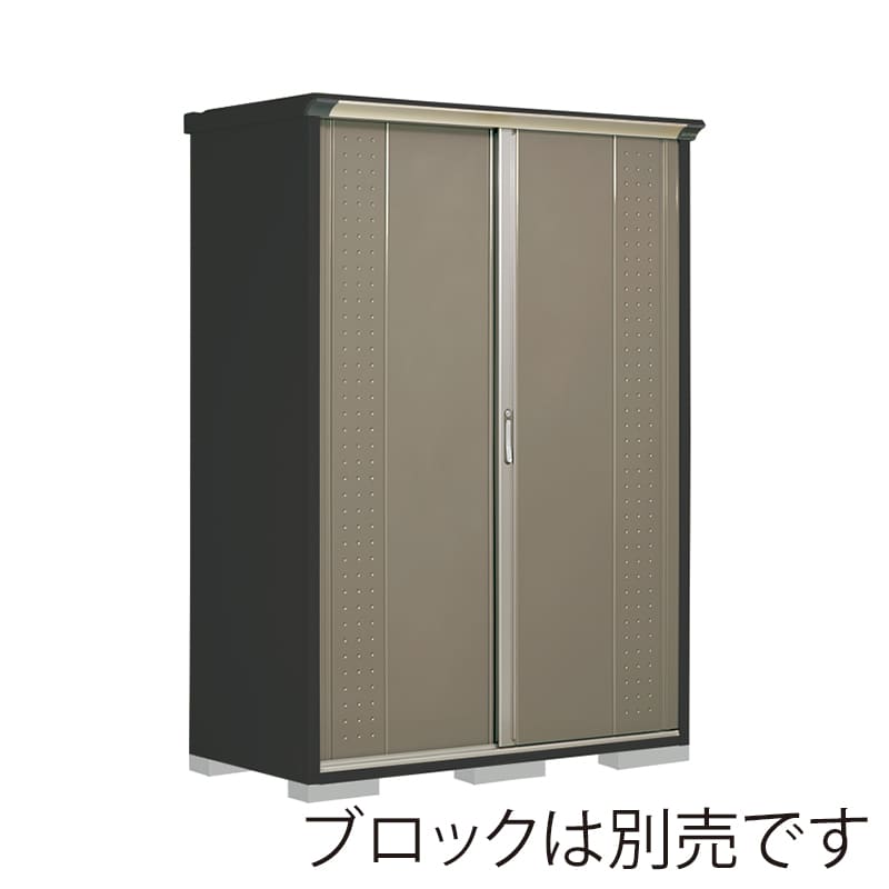 田窪工業所 小型物置 グランプレステージ ジャンプ たて置きタイプ 本体アイボリーブラック GPY157HTCB カーボンブラウン 1台（ご注文単位1台）【直送品】