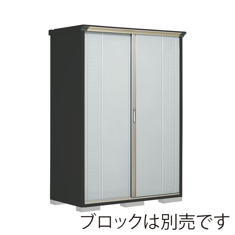 田窪工業所 小型物置 グランプレステージ ジャンプ たて置きタイプ 本体アイボリーブラック GPY157HTLS ルミナスシルバー 1台(ご注文単位1台)【直送品】