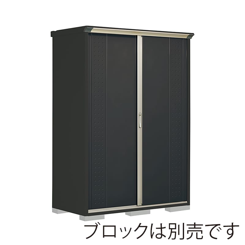 田窪工業所 小型物置 グランプレステージ ジャンプ たて置きタイプ 本体アイボリーブラック GPY157HTYK アイボリーブラック 1台(ご注文単位1台)【直送品】