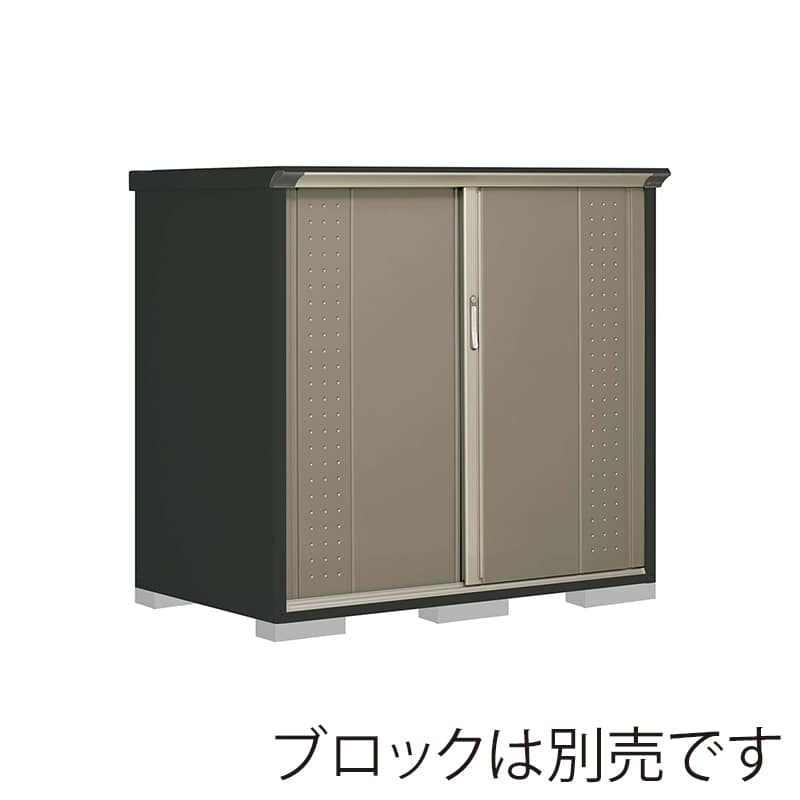 田窪工業所 小型物置 グランプレステージ ジャンプ たて置きタイプ 本体アイボリーブラック GPY159CTCB カーボンブラウン 1台(ご注文単位1台)【直送品】