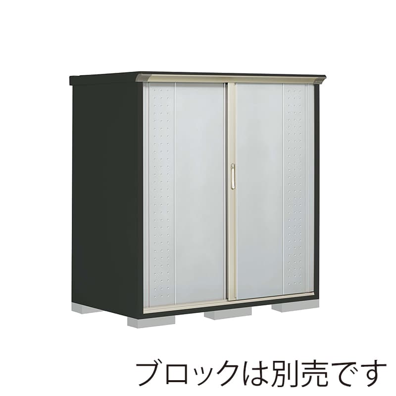 田窪工業所 小型物置 グランプレステージ ジャンプ たて置きタイプ 本体アイボリーブラック GPY159BTLS ルミナスシルバー 1台(ご注文単位1台)【直送品】