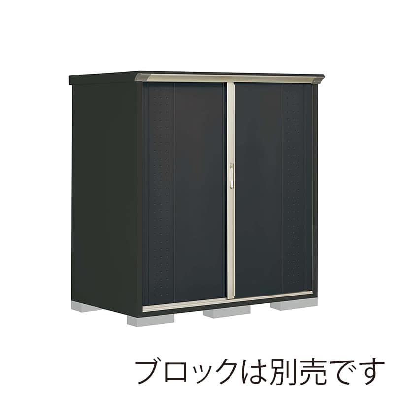 田窪工業所 小型物置 グランプレステージ ジャンプ たて置きタイプ 本体アイボリーブラック GPY159BTYK アイボリーブラック 1台(ご注文単位1台)【直送品】