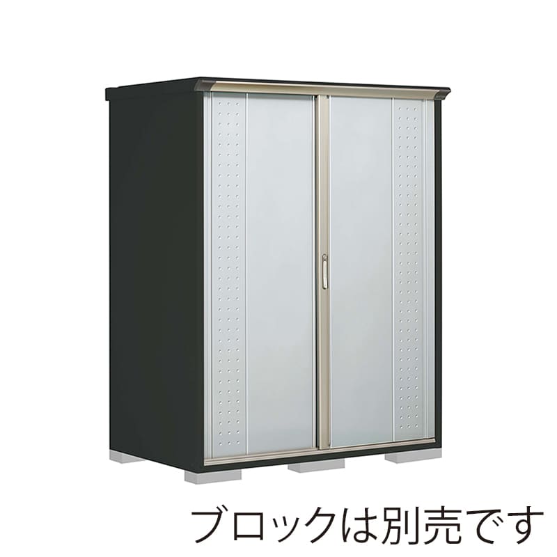 田窪工業所 小型物置 グランプレステージ ジャンプ たて置きタイプ 本体アイボリーブラック GPY159ATLS ルミナスシルバー 1台(ご注文単位1台)【直送品】