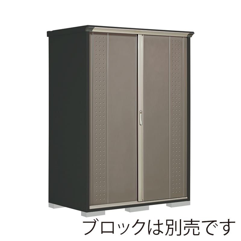 田窪工業所 小型物置 グランプレステージ ジャンプ たて置きタイプ 本体アイボリーブラック GPY159HTCB カーボンブラウン 1台(ご注文単位1台)【直送品】