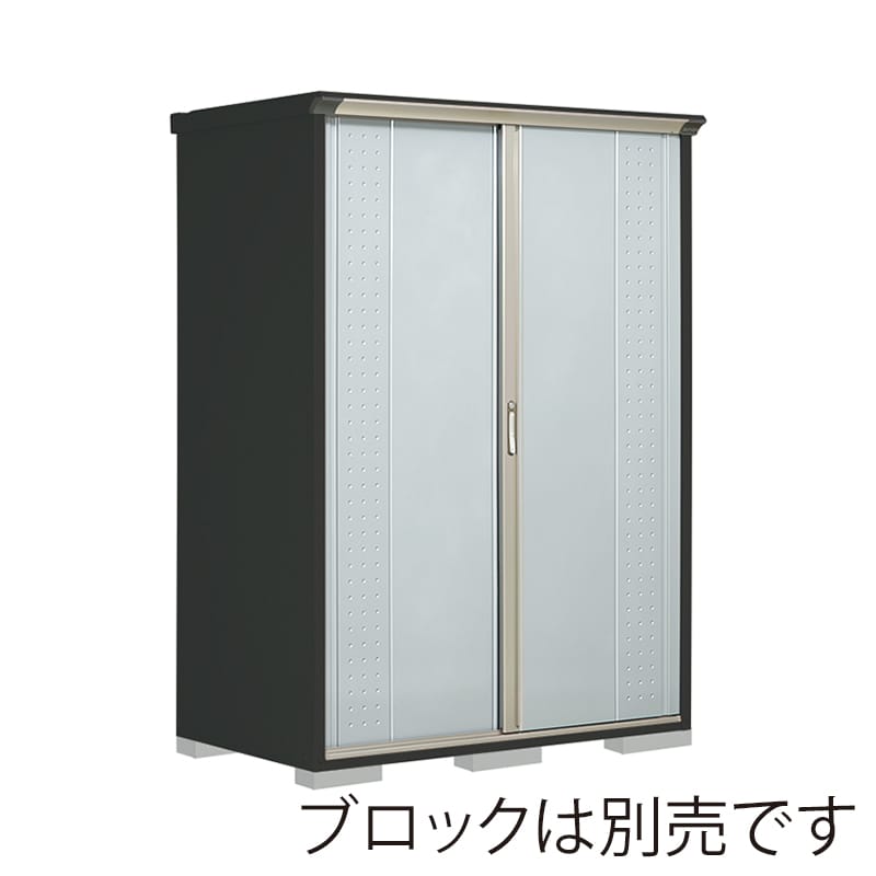 田窪工業所 小型物置 グランプレステージ ジャンプ たて置きタイプ 本体アイボリーブラック GPY159HTLS ルミナスシルバー 1台(ご注文単位1台)【直送品】