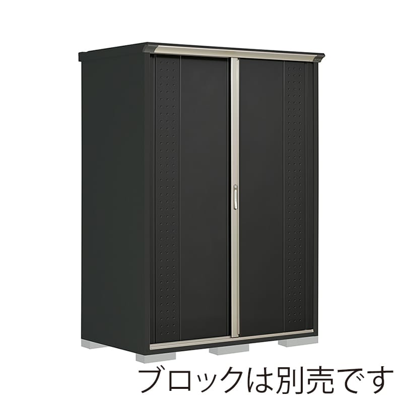 田窪工業所 小型物置 グランプレステージ ジャンプ たて置きタイプ 本体アイボリーブラック GPY159HTYK アイボリーブラック 1台(ご注文単位1台)【直送品】