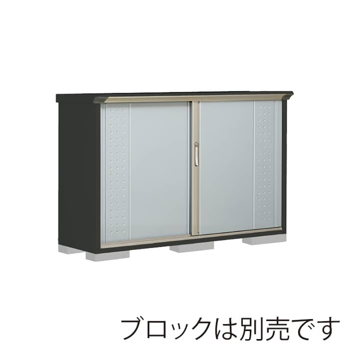田窪工業所 小型物置 グランプレステージ ジャンプ たて置きタイプ 本体アイボリーブラック GPY175DTLS ルミナスシルバー 1台(ご注文単位1台)【直送品】