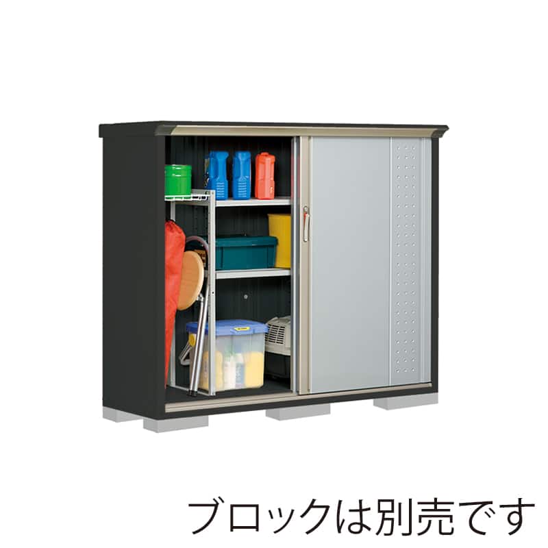 田窪工業所 小型物置 グランプレステージ ジャンプ たて置きタイプ 本体アイボリーブラック GPY175CTLS ルミナスシルバー 1台(ご注文単位1台)【直送品】