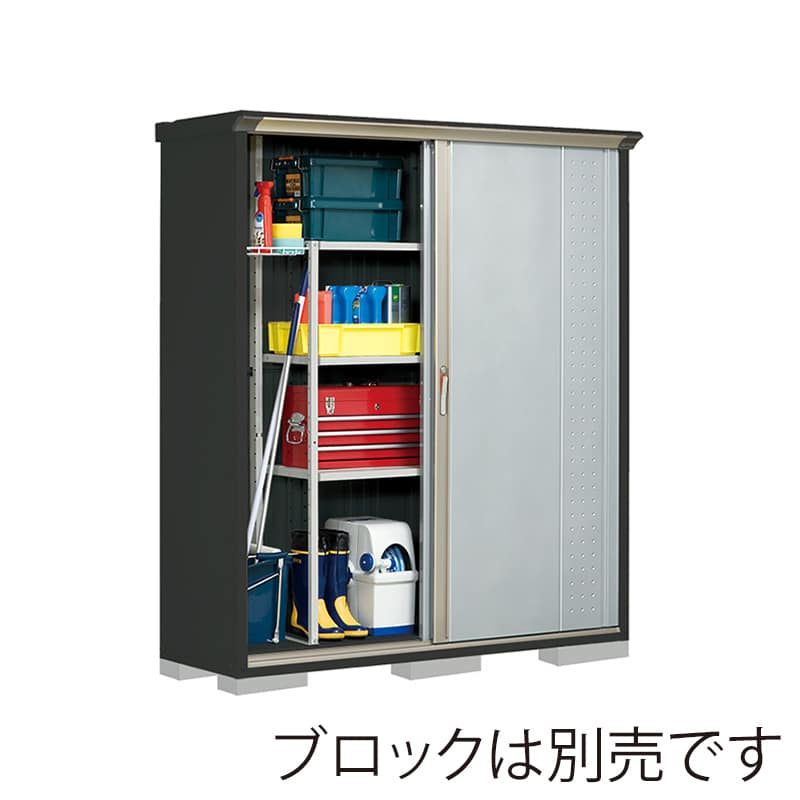 田窪工業所 小型物置 グランプレステージ ジャンプ たて置きタイプ 本体アイボリーブラック GPY175ATLS ルミナスシルバー 1台(ご注文単位1台)【直送品】