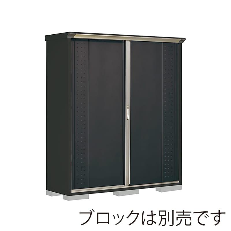 田窪工業所 小型物置 グランプレステージ ジャンプ たて置きタイプ 本体アイボリーブラック GPY175ATYK アイボリーブラック 1台(ご注文単位1台)【直送品】