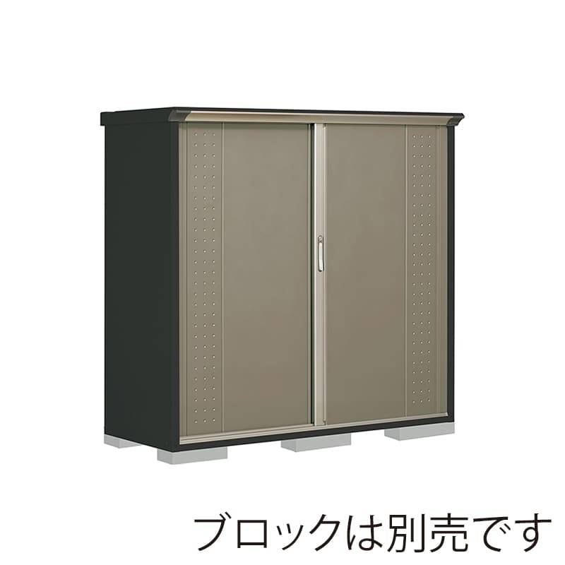 田窪工業所 小型物置 グランプレステージ ジャンプ たて置きタイプ 本体アイボリーブラック GPY176BTCB カーボンブラウン 1台(ご注文単位1台)【直送品】