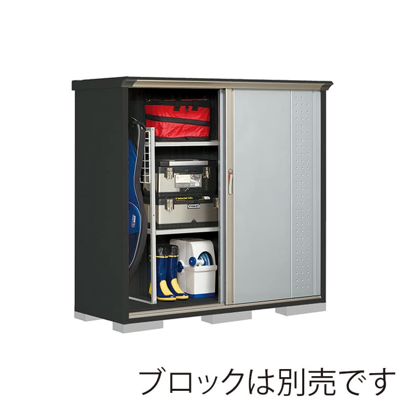田窪工業所 小型物置 グランプレステージ ジャンプ たて置きタイプ 本体アイボリーブラック GPY176BTLS ルミナスシルバー 1台(ご注文単位1台)【直送品】