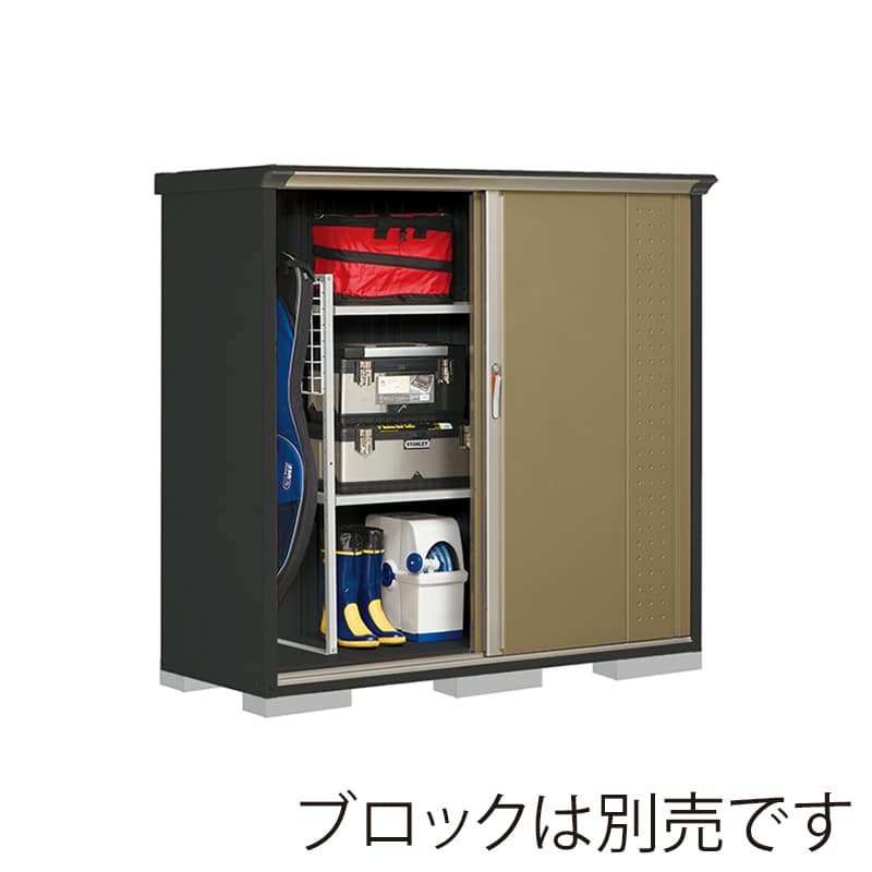 田窪工業所 小型物置 グランプレステージ ジャンプ たて置きタイプ 本体アイボリーブラック GPY176BTKA ナッツカーキ 1台(ご注文単位1台)【直送品】