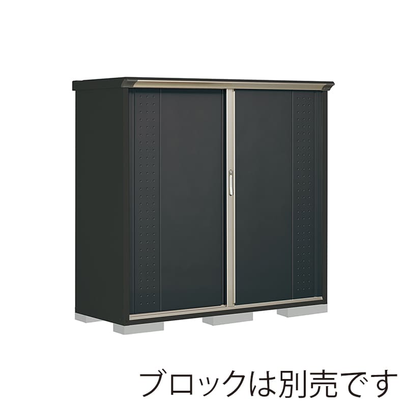 田窪工業所 小型物置 グランプレステージ ジャンプ たて置きタイプ 本体アイボリーブラック GPY176BTYK アイボリーブラック 1台(ご注文単位1台)【直送品】