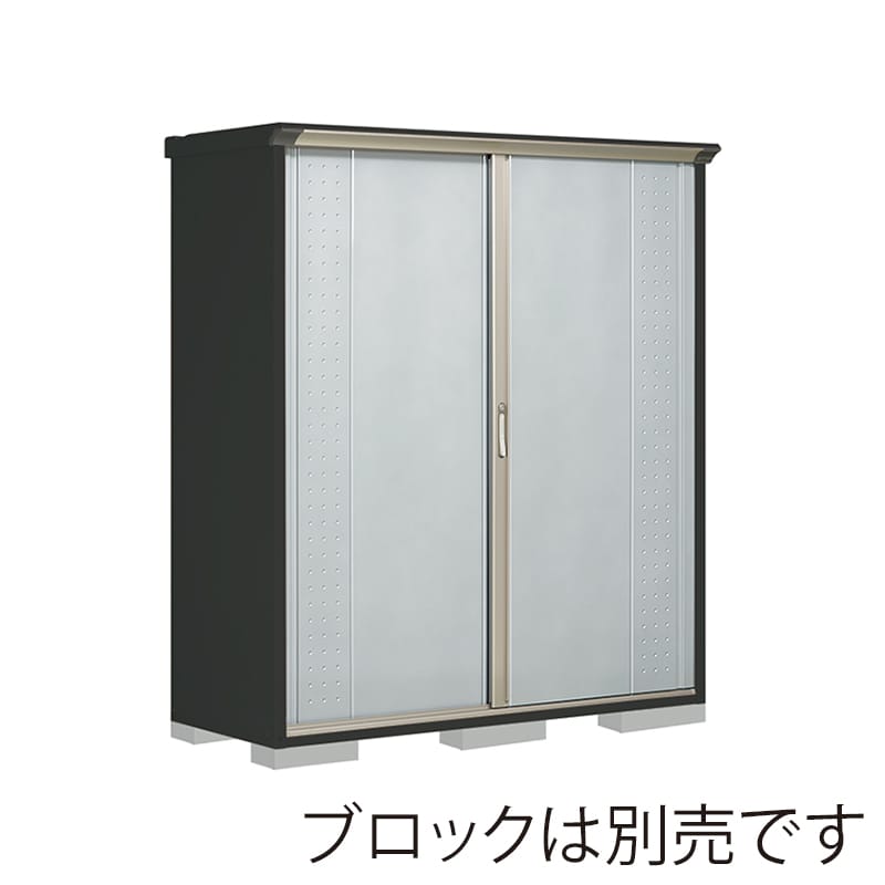 田窪工業所 小型物置 グランプレステージ ジャンプ たて置きタイプ 本体アイボリーブラック GPY176ATLS ルミナスシルバー 1台(ご注文単位1台)【直送品】