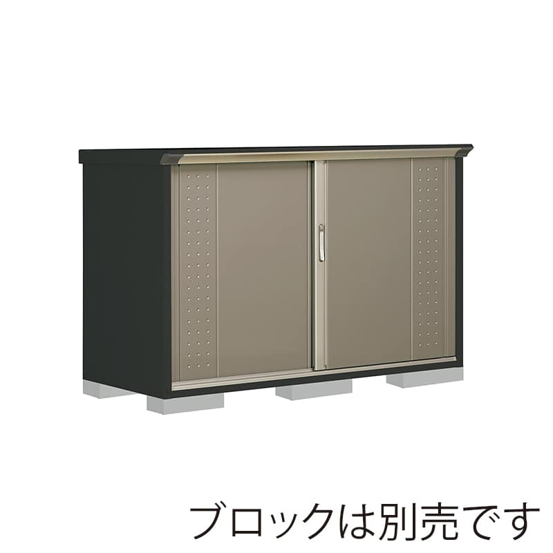 田窪工業所 小型物置 グランプレステージ ジャンプ たて置きタイプ 本体アイボリーブラック GPY177DTCB カーボンブラウン 1台(ご注文単位1台)【直送品】