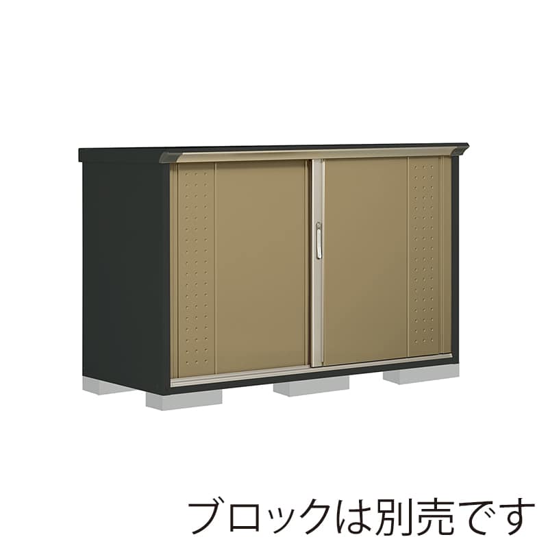 田窪工業所 小型物置 グランプレステージ ジャンプ たて置きタイプ 本体アイボリーブラック GPY177DTKA ナッツカーキ 1台(ご注文単位1台)【直送品】