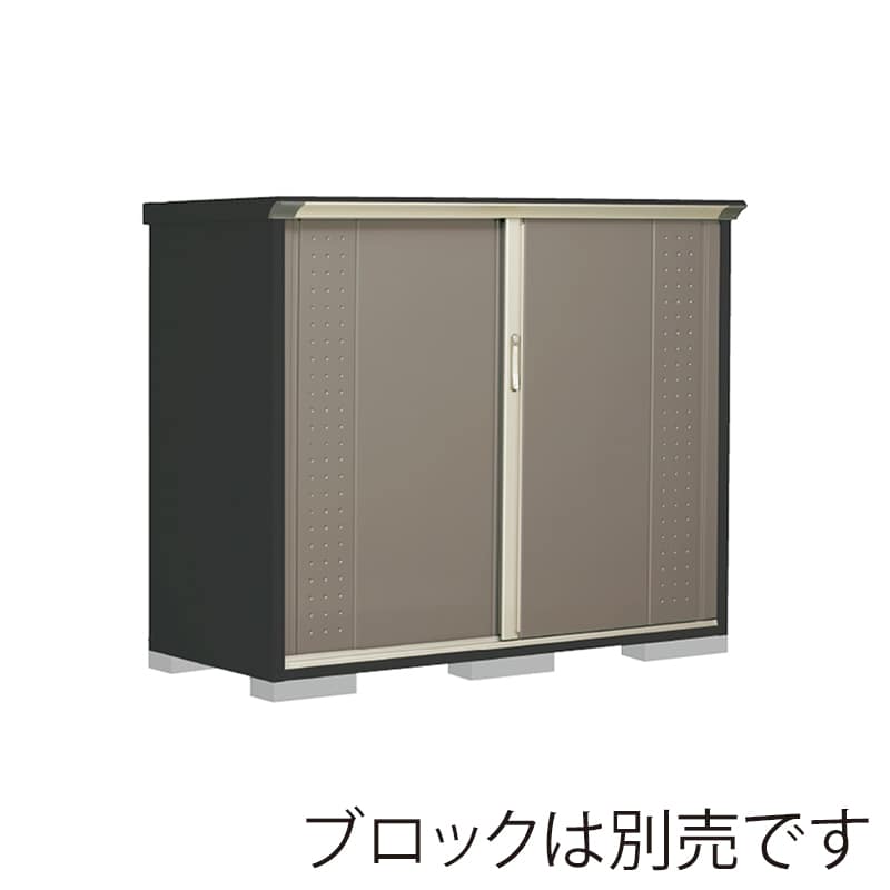 田窪工業所 小型物置 グランプレステージ ジャンプ たて置きタイプ 本体アイボリーブラック GPY177CTCB カーボンブラウン 1台(ご注文単位1台)【直送品】
