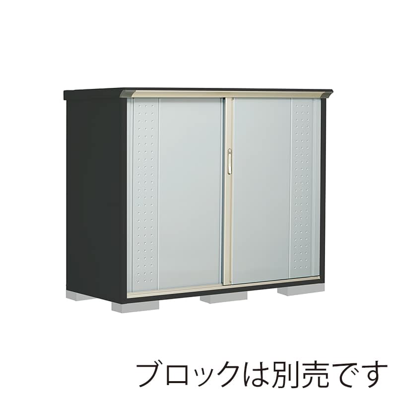 田窪工業所 小型物置 グランプレステージ ジャンプ たて置きタイプ 本体アイボリーブラック GPY177CTLS ルミナスシルバー 1台(ご注文単位1台)【直送品】