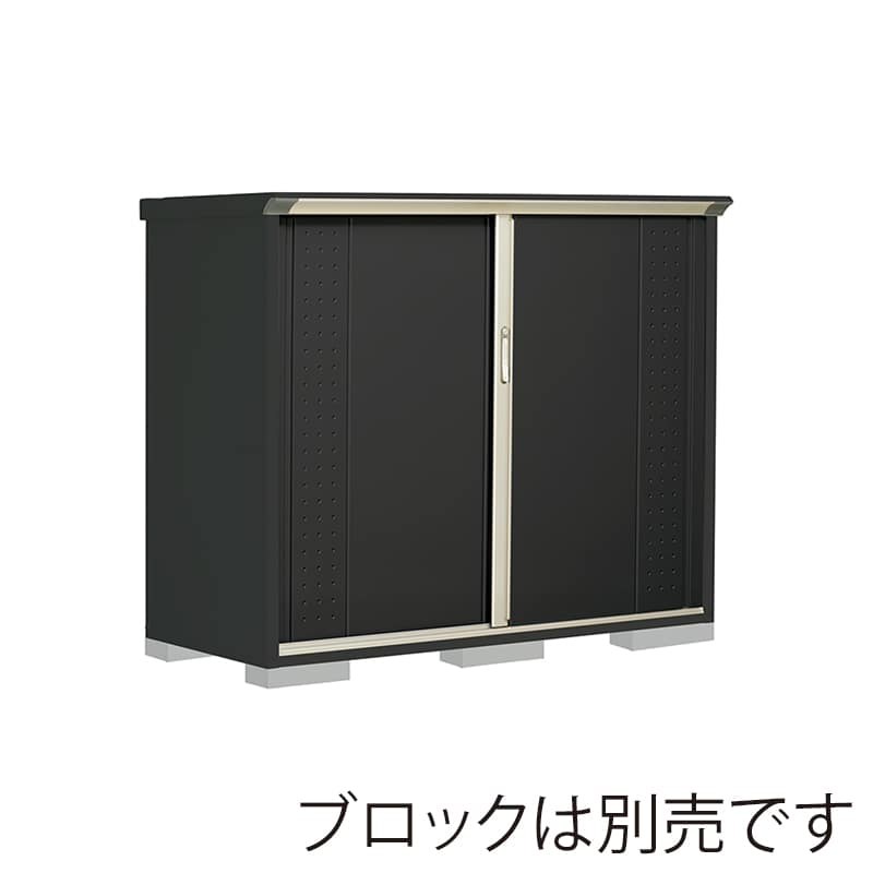 田窪工業所 小型物置 グランプレステージ ジャンプ たて置きタイプ 本体アイボリーブラック GPY177CTYK アイボリーブラック 1台(ご注文単位1台)【直送品】