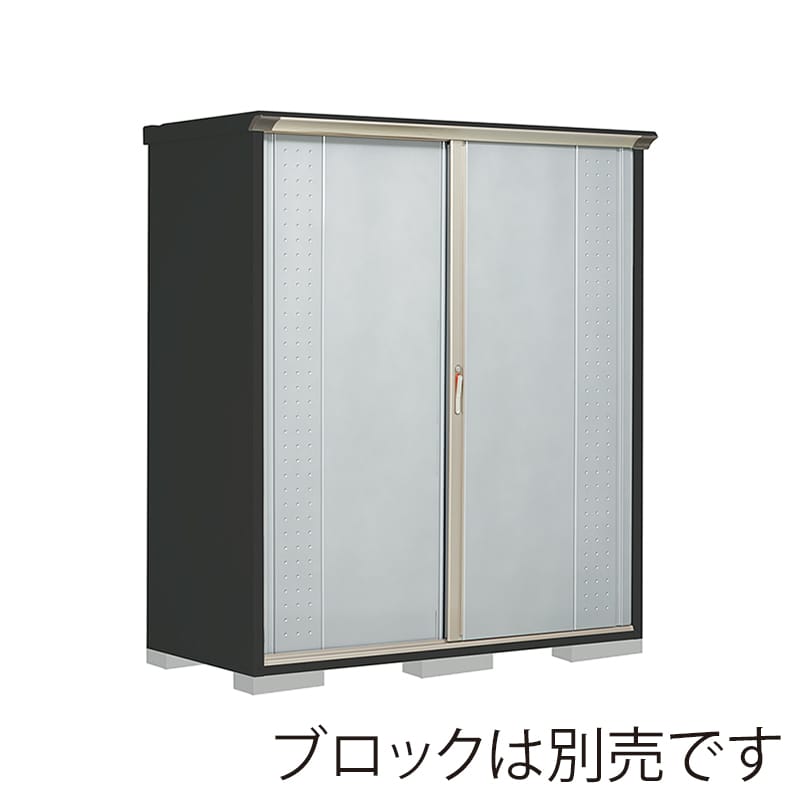 田窪工業所 小型物置 グランプレステージ ジャンプ たて置きタイプ 本体アイボリーブラック GPY177ATLS ルミナスシルバー 1台(ご注文単位1台)【直送品】